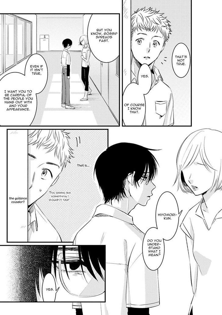 Midara na Hina wa Haru o Uru Chapter 1 page 11 - Chapter 1