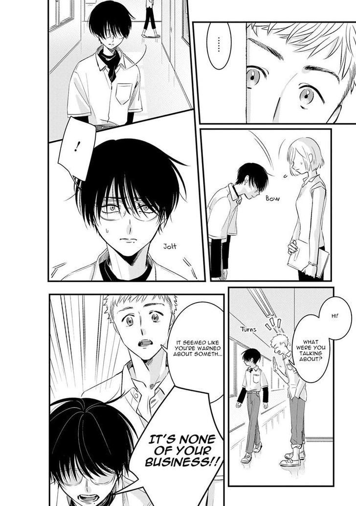 Midara na Hina wa Haru o Uru Chapter 1 page 12 - Chapter 1