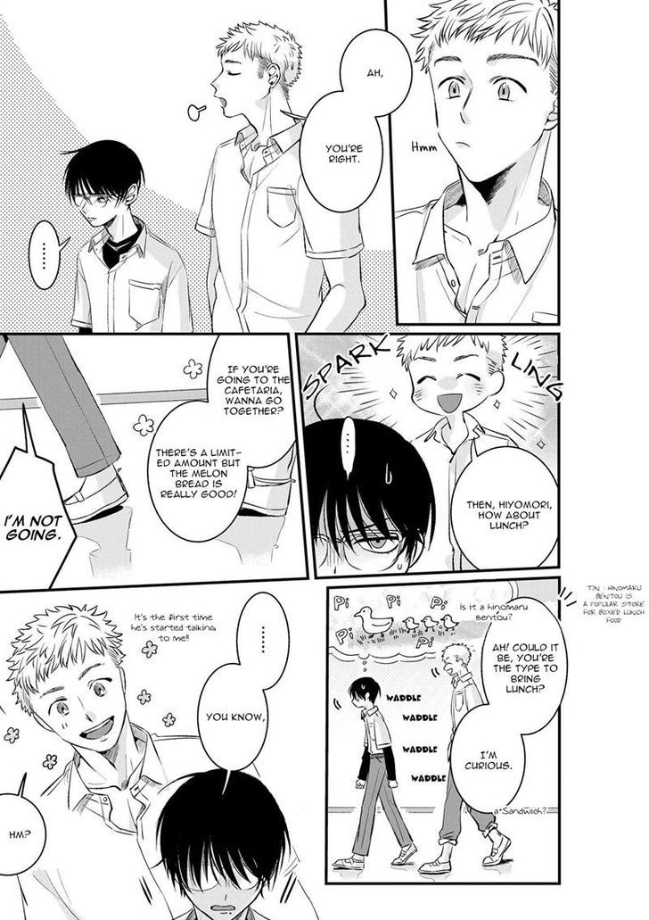 Midara na Hina wa Haru o Uru Chapter 1 page 13 - Chapter 1