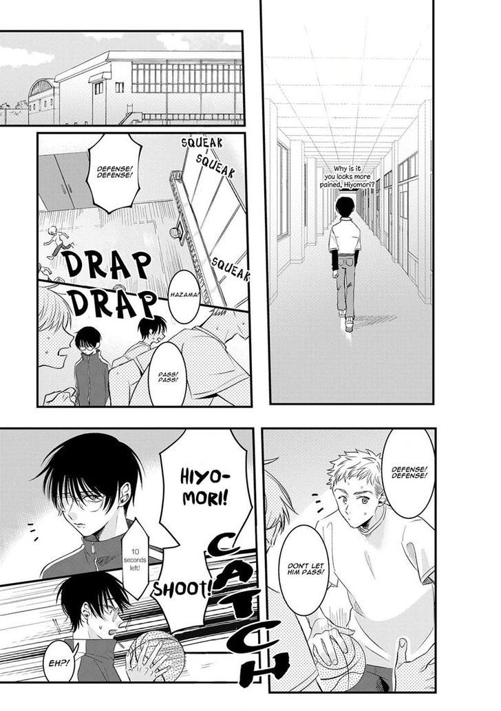 Midara na Hina wa Haru o Uru Chapter 1 page 15 - Chapter 1