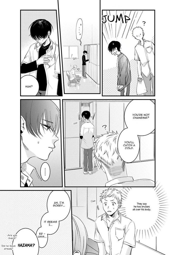 Midara na Hina wa Haru o Uru Chapter 1 page 19 - Chapter 1