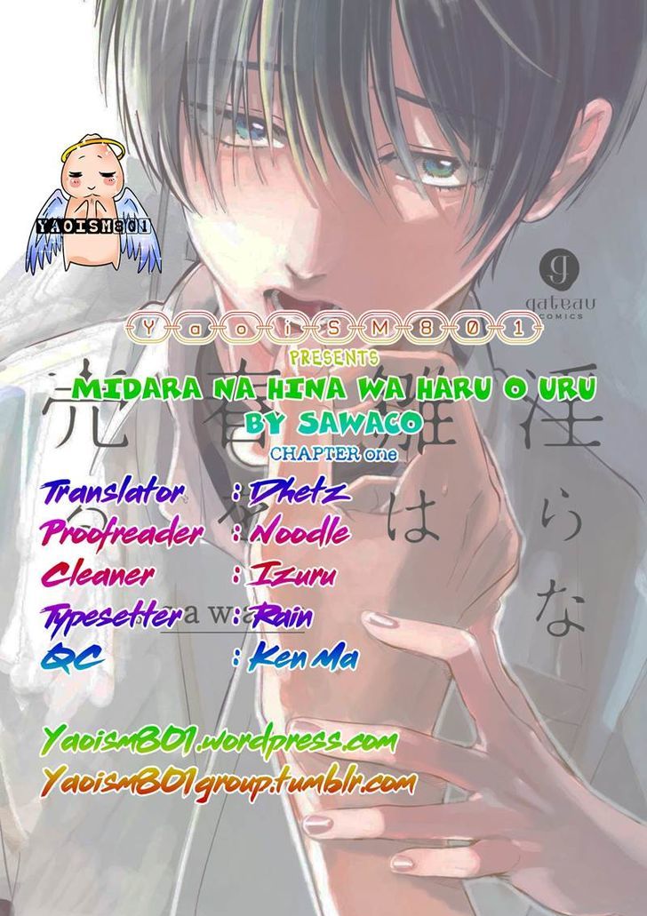 Midara na Hina wa Haru o Uru Chapter 1 page 2 - Chapter 1