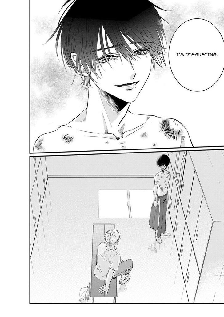 Midara na Hina wa Haru o Uru Chapter 1 page 24 - Chapter 1