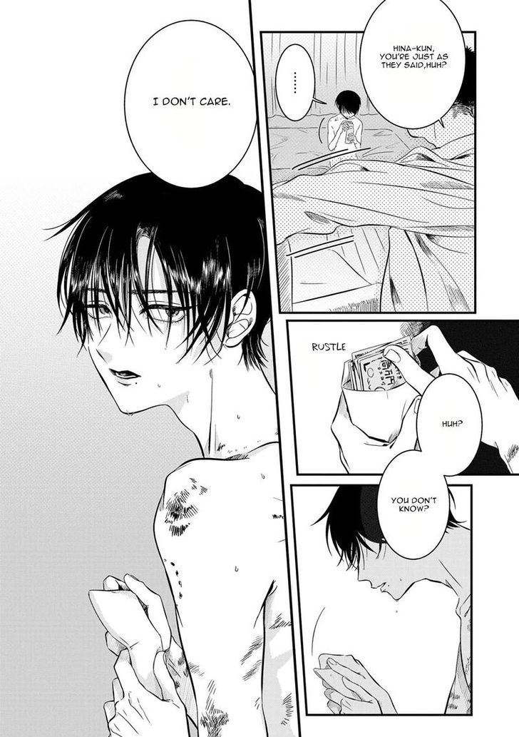 Midara na Hina wa Haru o Uru Chapter 1 page 6 - Chapter 1