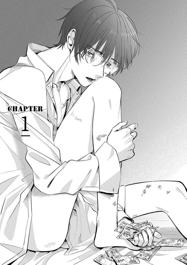 Midara na Hina wa Haru o Uru Chapter 1 page 7 - Chapter 1