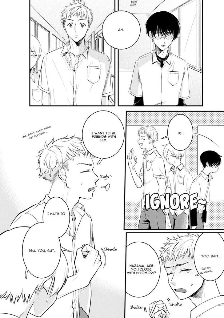 Midara na Hina wa Haru o Uru Chapter 1 page 8 - Chapter 1