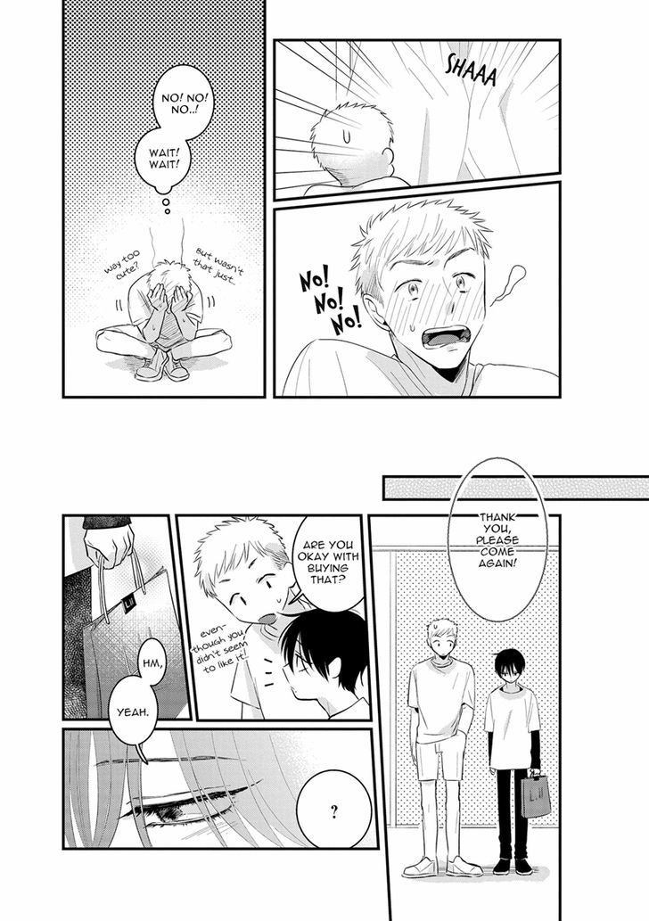 Midara na Hina wa Haru o Uru Chapter 3 page 22 - Chapter 3