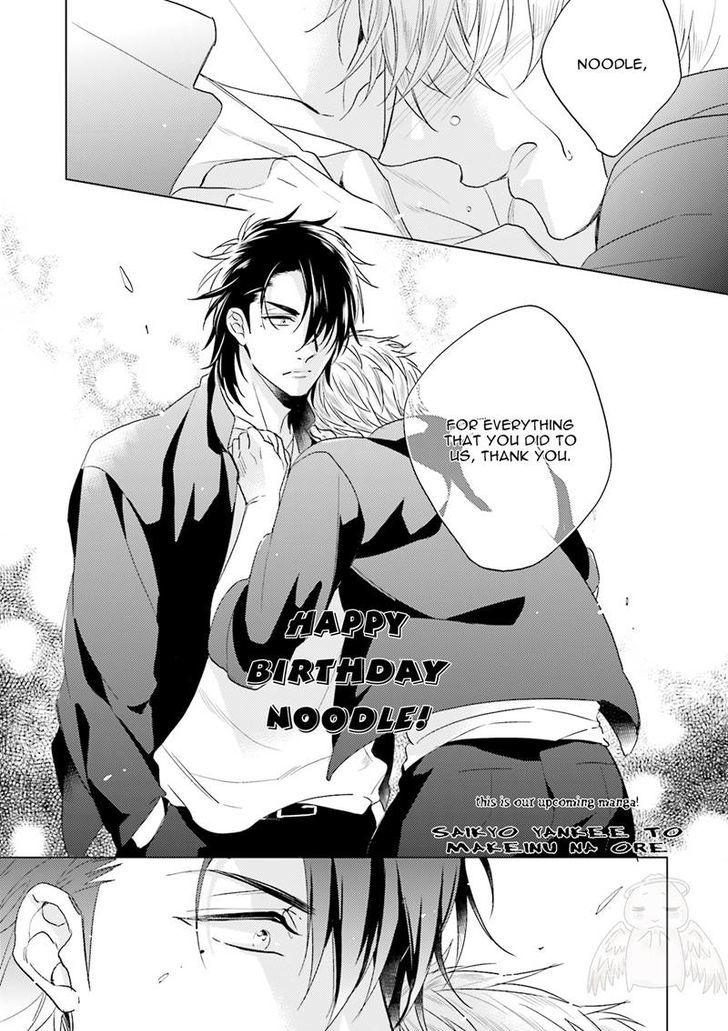 Midara na Hina wa Haru o Uru Chapter 3 page 27 - Chapter 3
