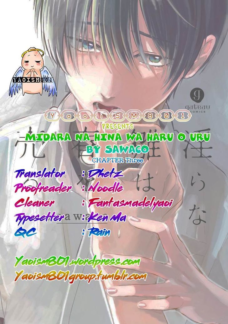 Midara na Hina wa Haru o Uru Chapter 3 page 28 - Chapter 3