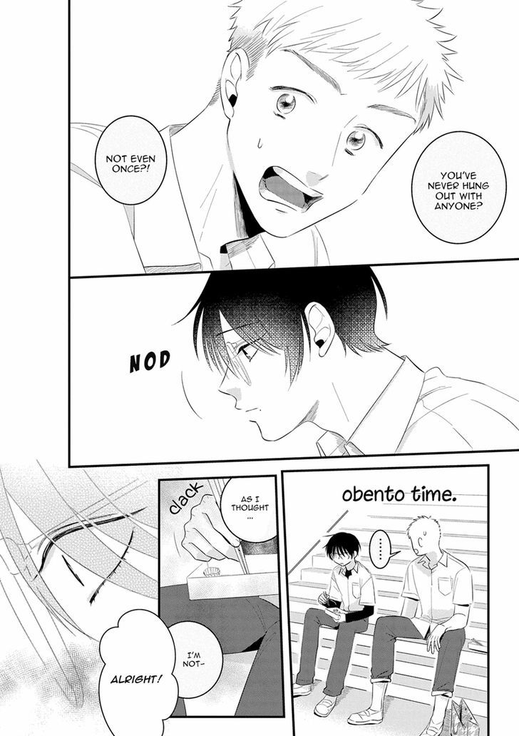 Midara na Hina wa Haru o Uru Chapter 3 page 9 - Chapter 3