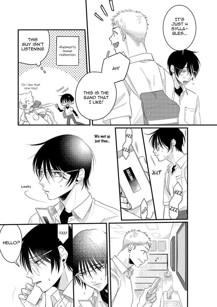Midara na Hina wa Haru o Uru Chapter 4 page 12 - Chapter 4
