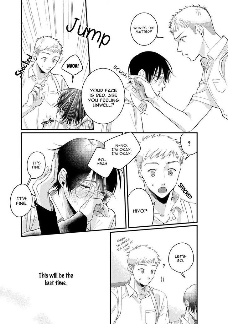 Midara na Hina wa Haru o Uru Chapter 4 page 18 - Chapter 4