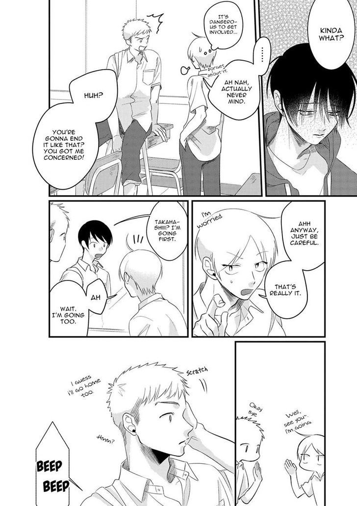 Midara na Hina wa Haru o Uru Chapter 4 page 21 - Chapter 4