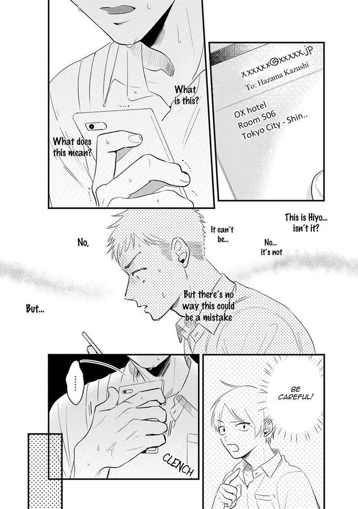 Midara na Hina wa Haru o Uru Chapter 4 page 23 - Chapter 4