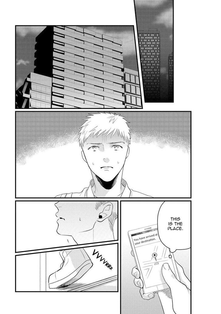Midara na Hina wa Haru o Uru Chapter 4 page 24 - Chapter 4