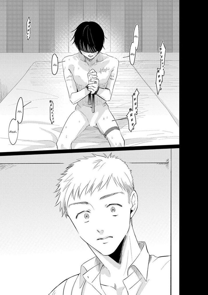 Midara na Hina wa Haru o Uru Chapter 4 page 26 - Chapter 4