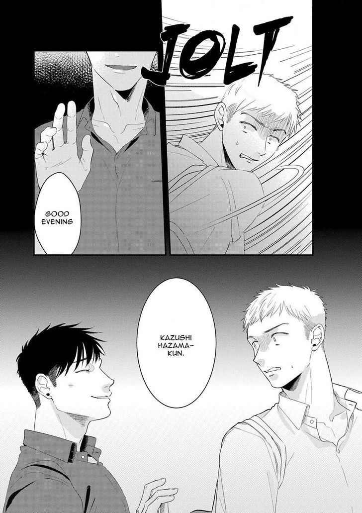 Midara na Hina wa Haru o Uru Chapter 4 page 28 - Chapter 4