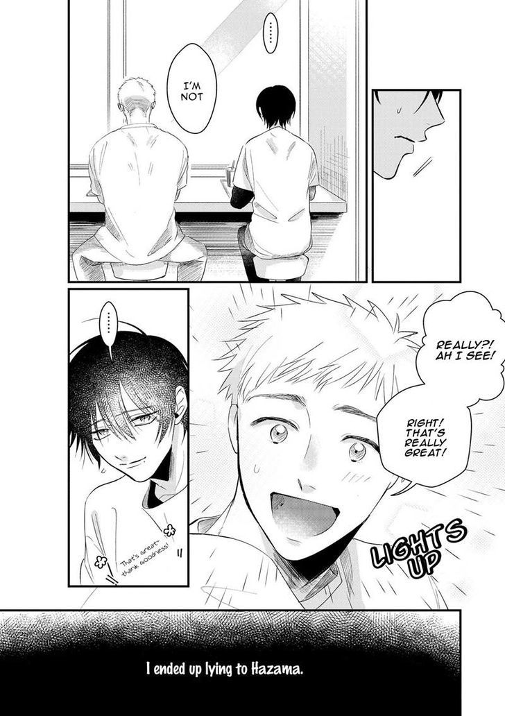 Midara na Hina wa Haru o Uru Chapter 4 page 3 - Chapter 4