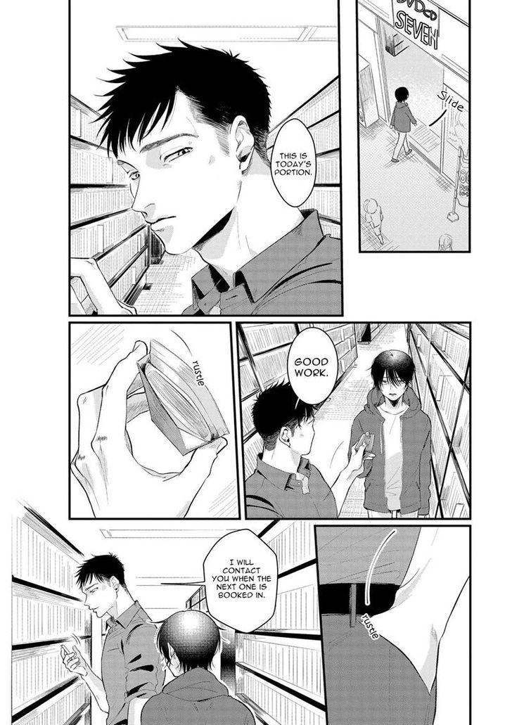 Midara na Hina wa Haru o Uru Chapter 4 page 7 - Chapter 4