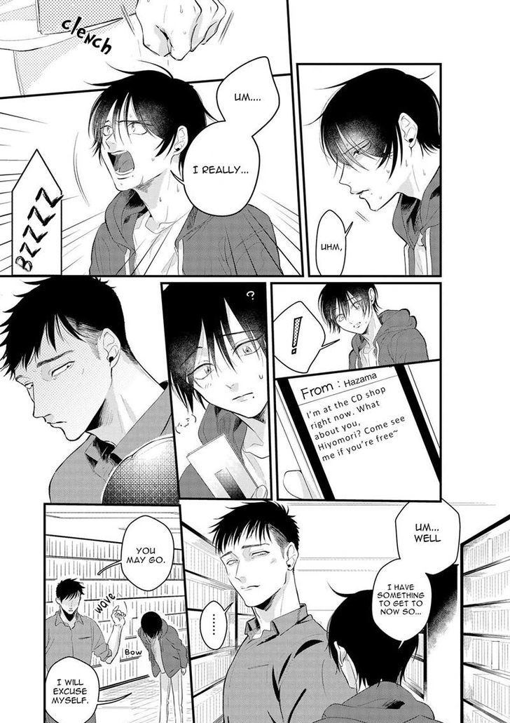 Midara na Hina wa Haru o Uru Chapter 4 page 8 - Chapter 4