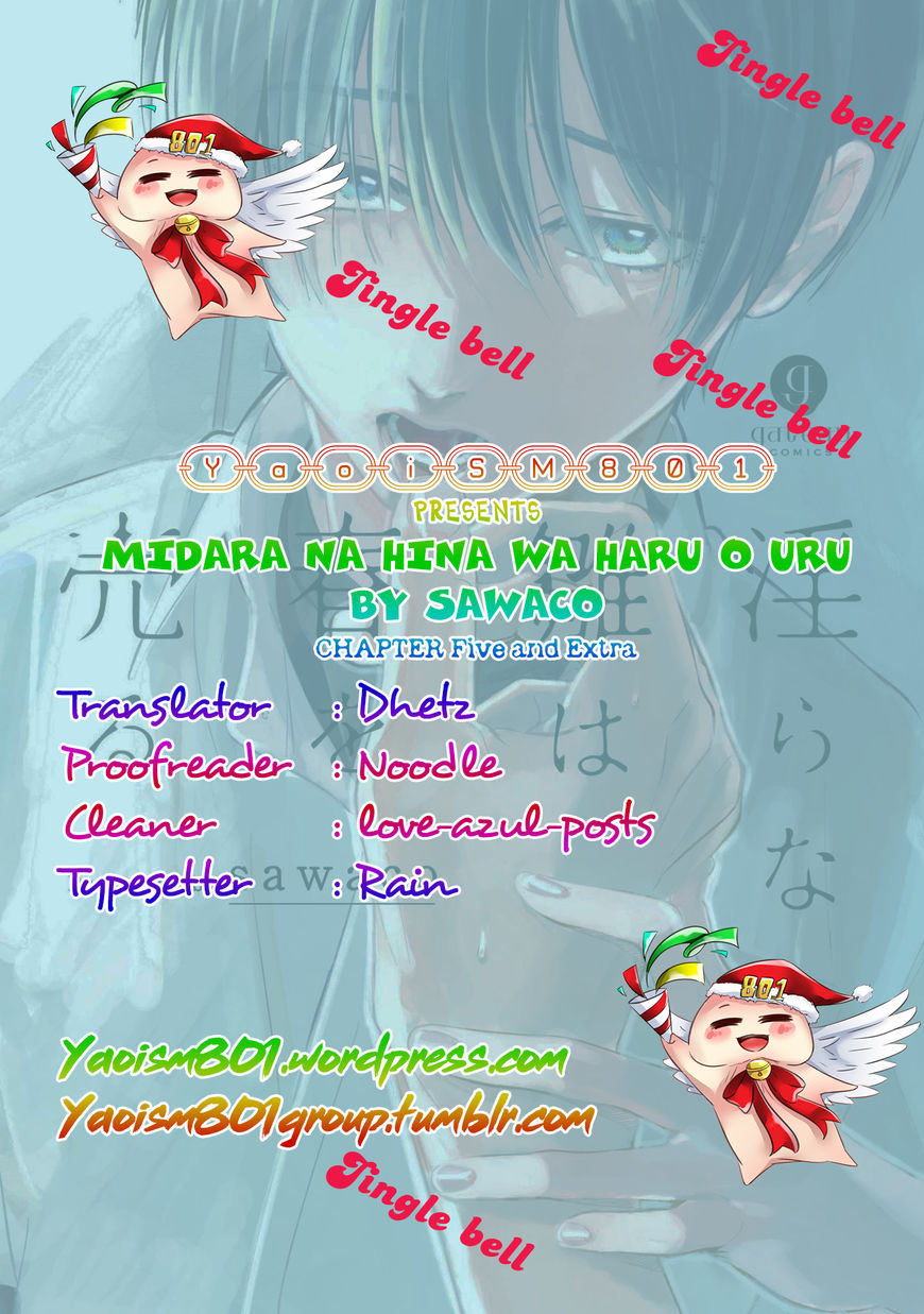 Midara na Hina wa Haru o Uru Chapter 5 page 1 - Chapter 5 : Chapter 5 + Extra