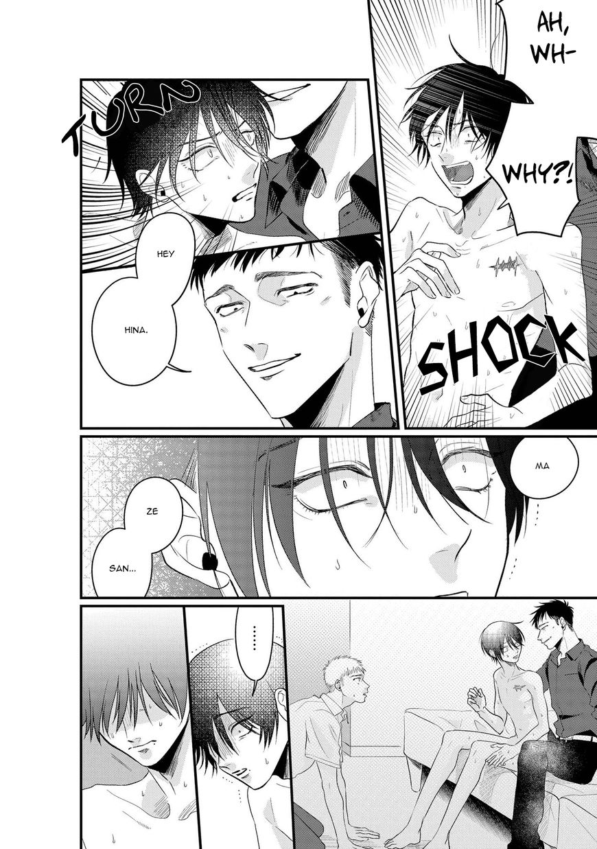 Midara na Hina wa Haru o Uru Chapter 5 page 14 - Chapter 5 : Chapter 5 + Extra