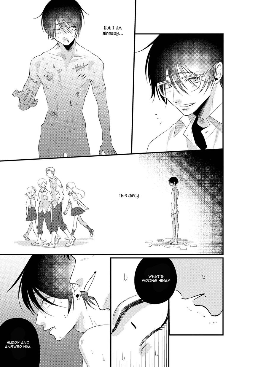 Midara na Hina wa Haru o Uru Chapter 5 page 19 - Chapter 5 : Chapter 5 + Extra