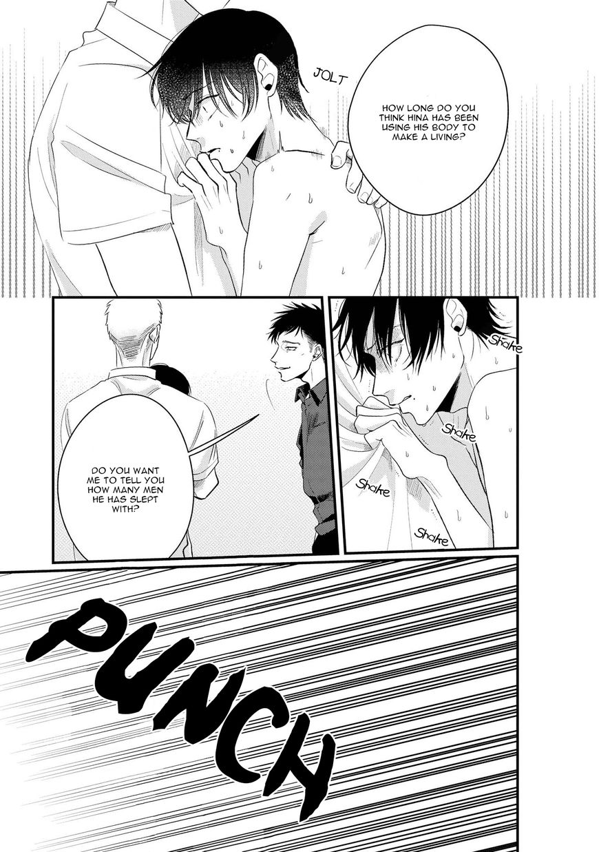 Midara na Hina wa Haru o Uru Chapter 5 page 27 - Chapter 5 : Chapter 5 + Extra