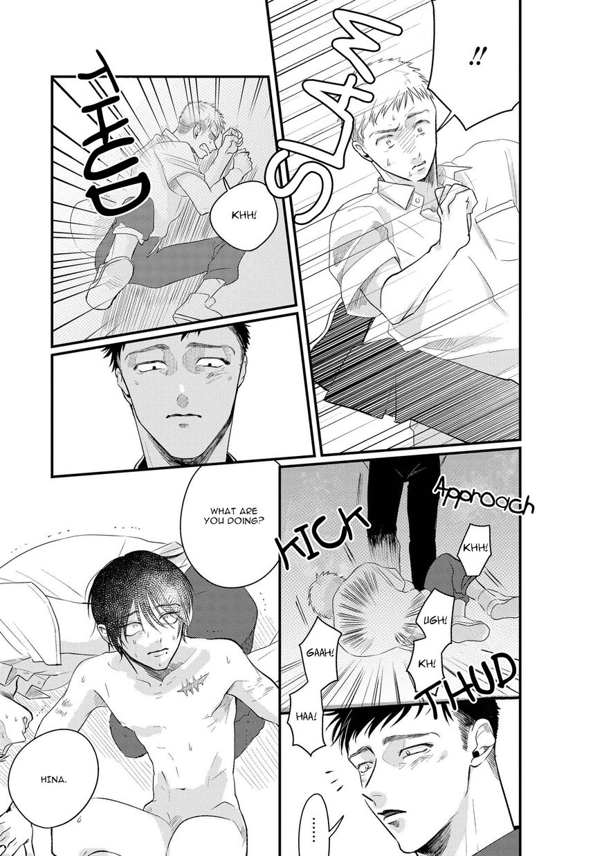 Midara na Hina wa Haru o Uru Chapter 5 page 29 - Chapter 5 : Chapter 5 + Extra