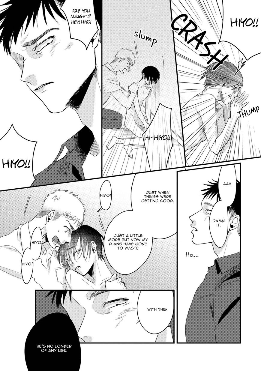 Midara na Hina wa Haru o Uru Chapter 5 page 32 - Chapter 5 : Chapter 5 + Extra