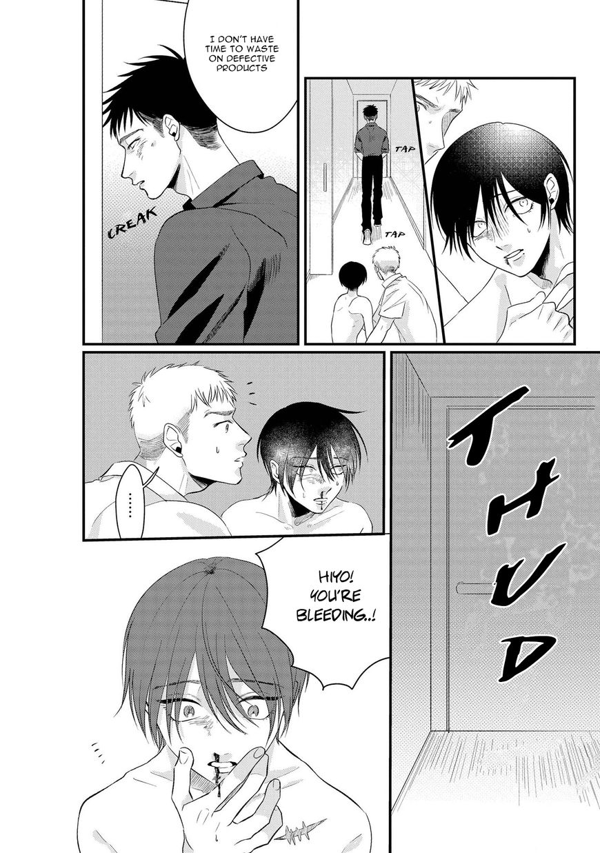 Midara na Hina wa Haru o Uru Chapter 5 page 34 - Chapter 5 : Chapter 5 + Extra