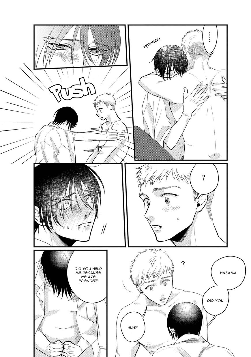 Midara na Hina wa Haru o Uru Chapter 5 page 38 - Chapter 5 : Chapter 5 + Extra