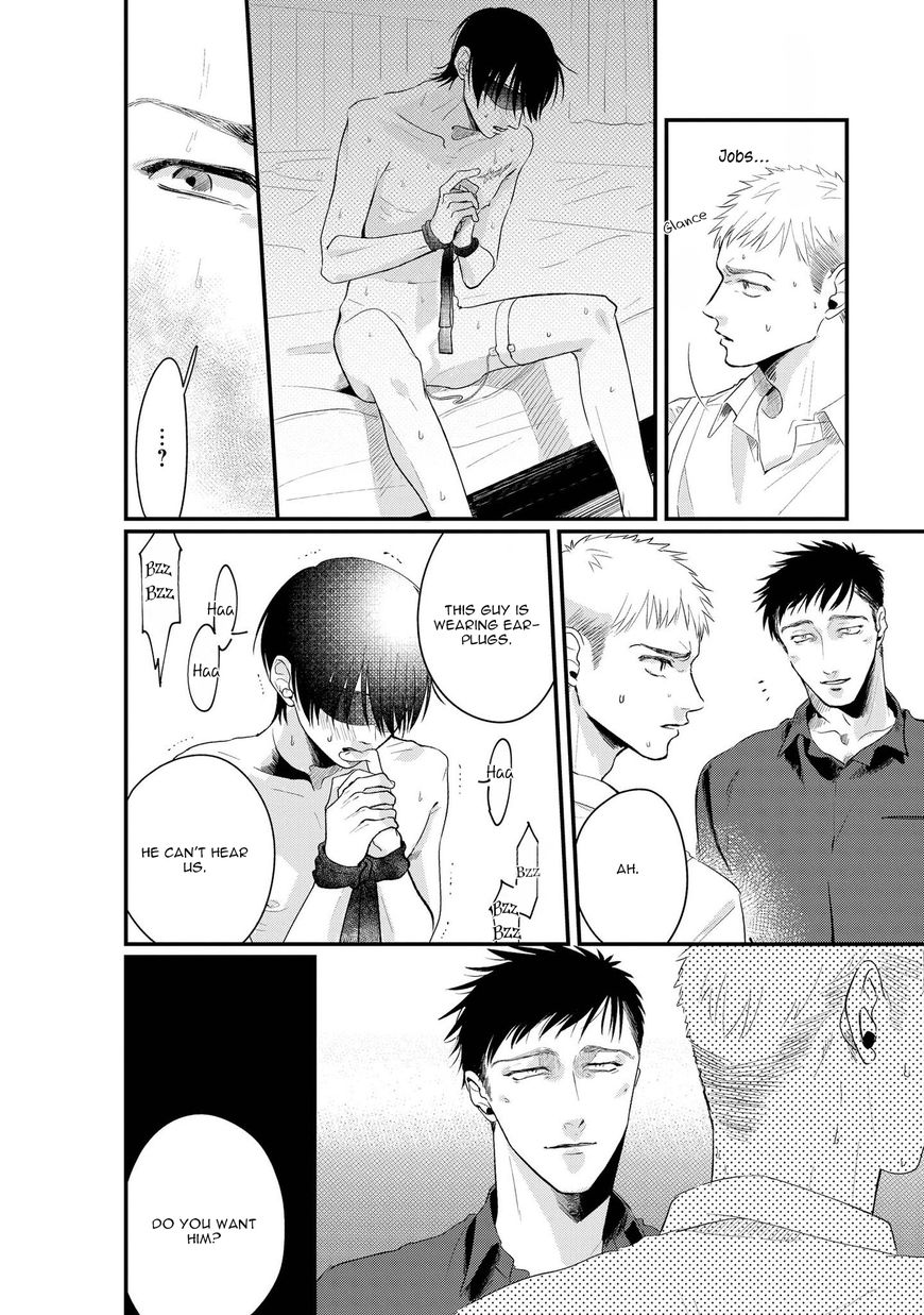Midara na Hina wa Haru o Uru Chapter 5 page 4 - Chapter 5 : Chapter 5 + Extra