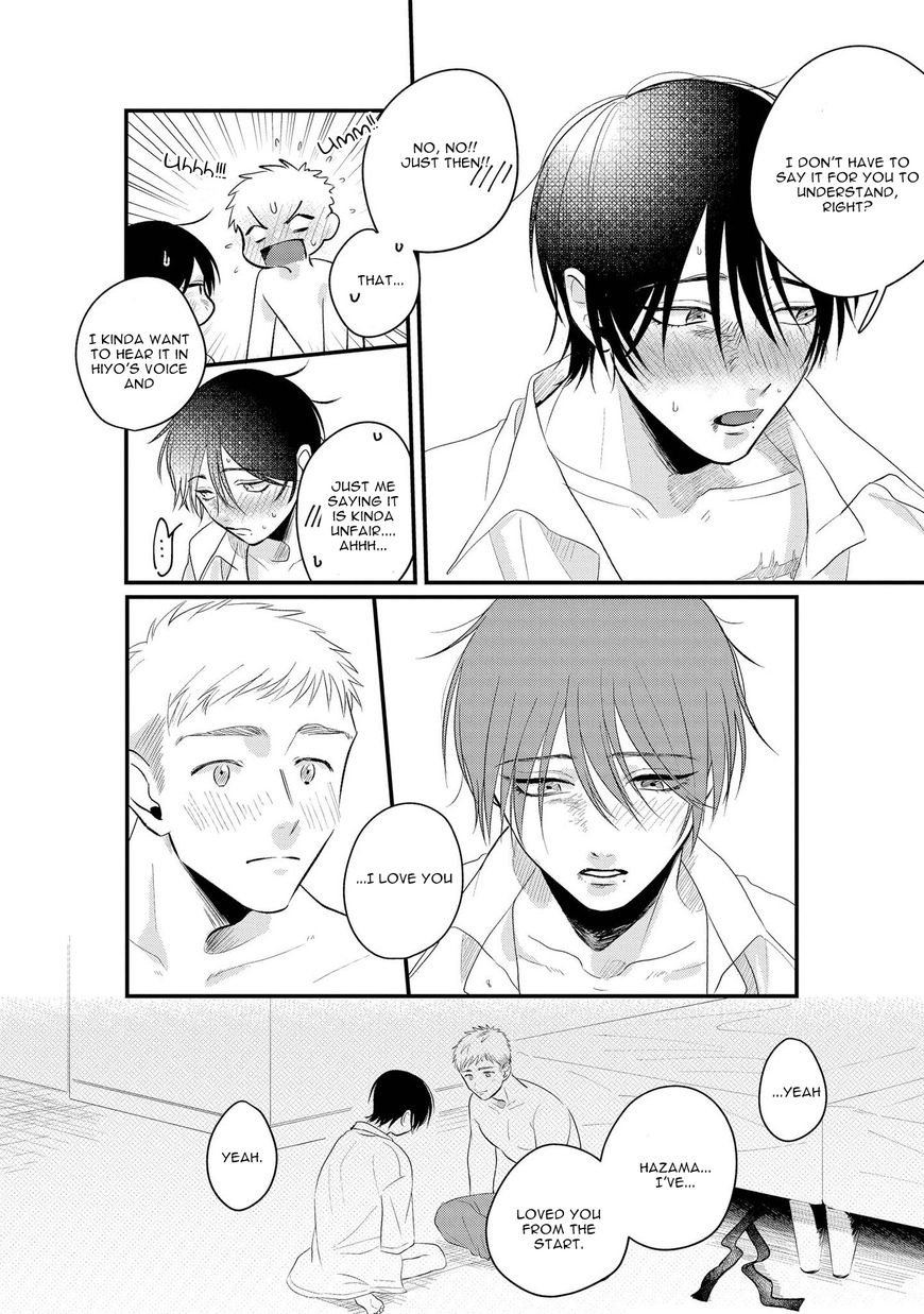 Midara na Hina wa Haru o Uru Chapter 5 page 42 - Chapter 5 : Chapter 5 + Extra