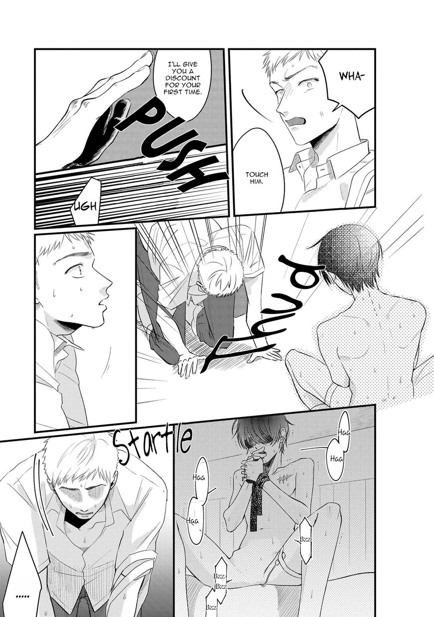Midara na Hina wa Haru o Uru Chapter 5 page 5 - Chapter 5 : Chapter 5 + Extra