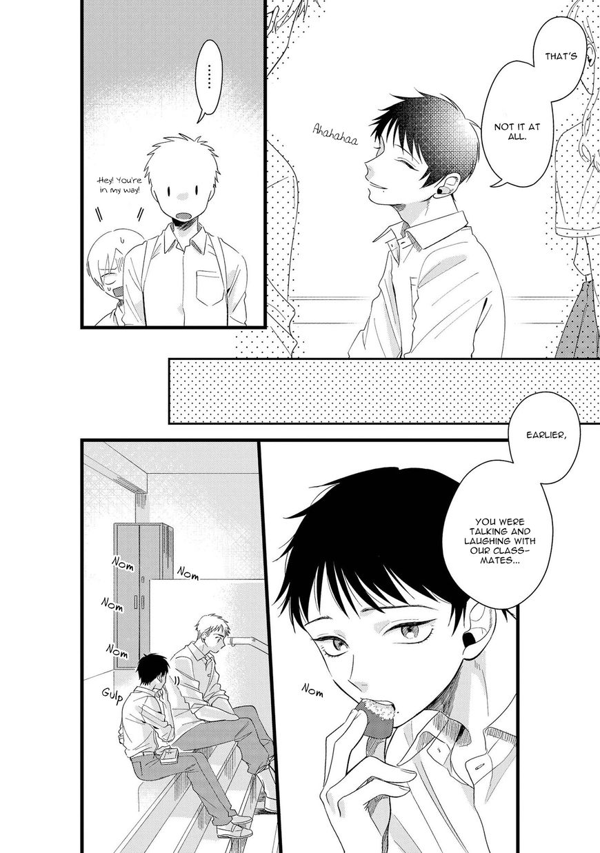 Midara na Hina wa Haru o Uru Chapter 5 page 50 - Chapter 5 : Chapter 5 + Extra