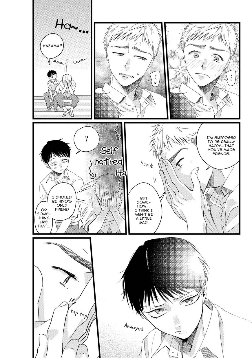 Midara na Hina wa Haru o Uru Chapter 5 page 52 - Chapter 5 : Chapter 5 + Extra