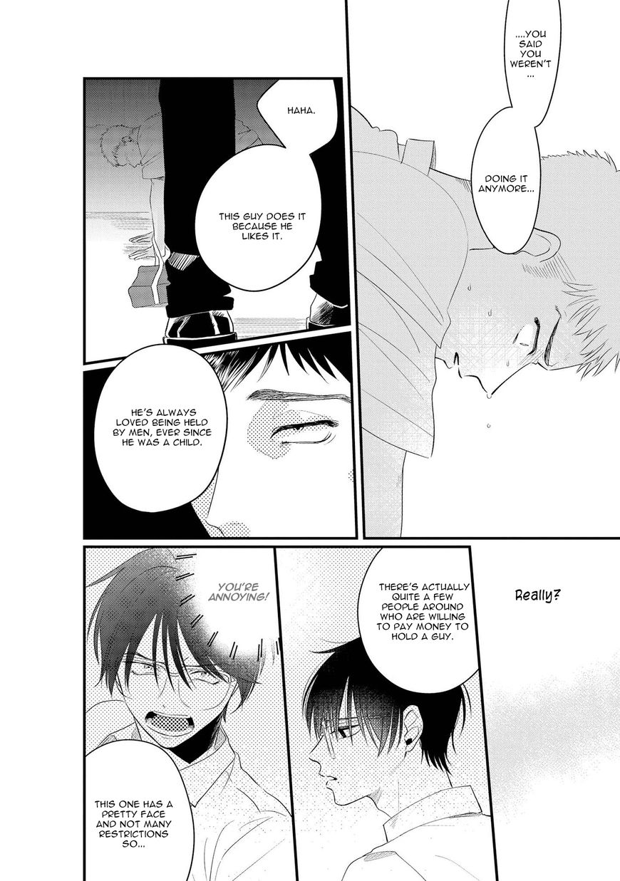 Midara na Hina wa Haru o Uru Chapter 5 page 6 - Chapter 5 : Chapter 5 + Extra