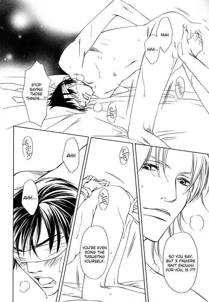 Midara na Sasayaki Chapter 1 page 19 - Chapter 1