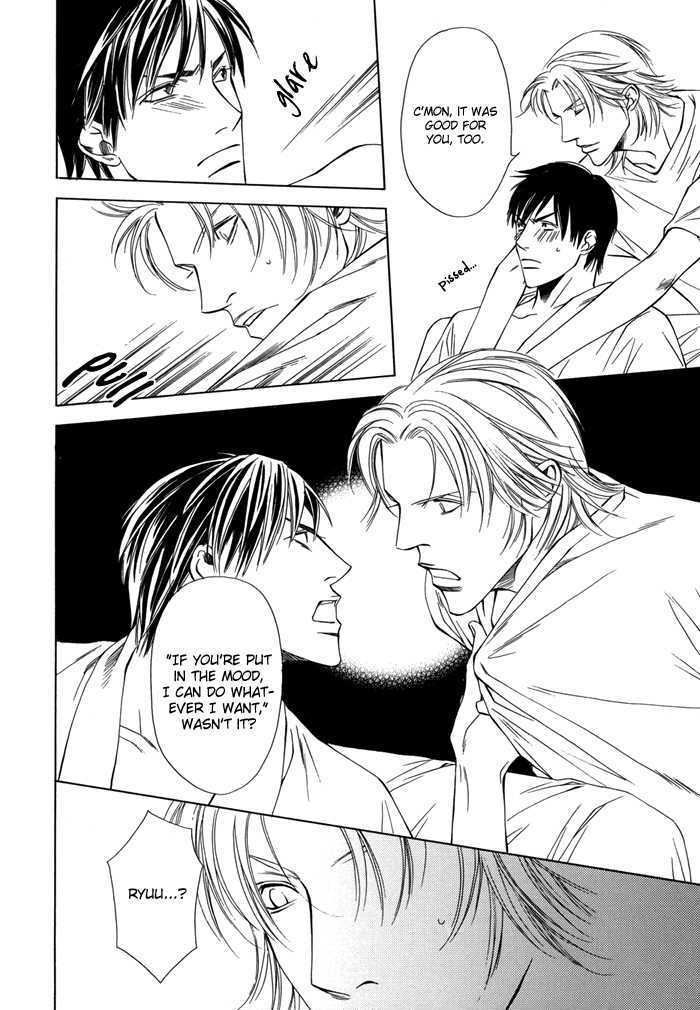Midara na Sasayaki Chapter 1 page 25 - Chapter 1