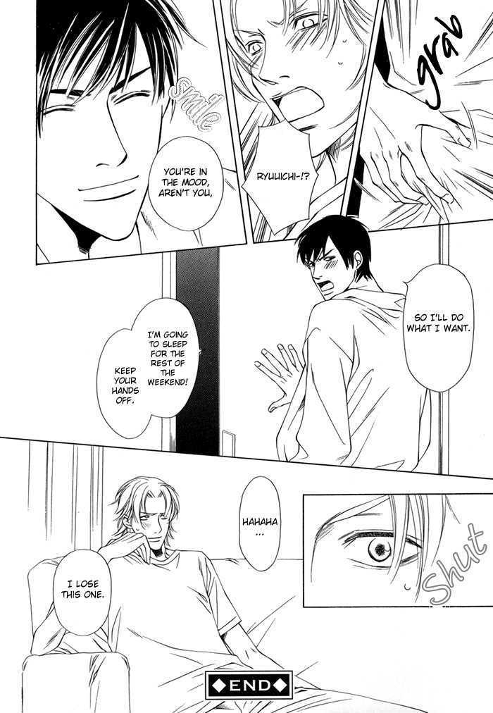 Midara na Sasayaki Chapter 1 page 27 - Chapter 1