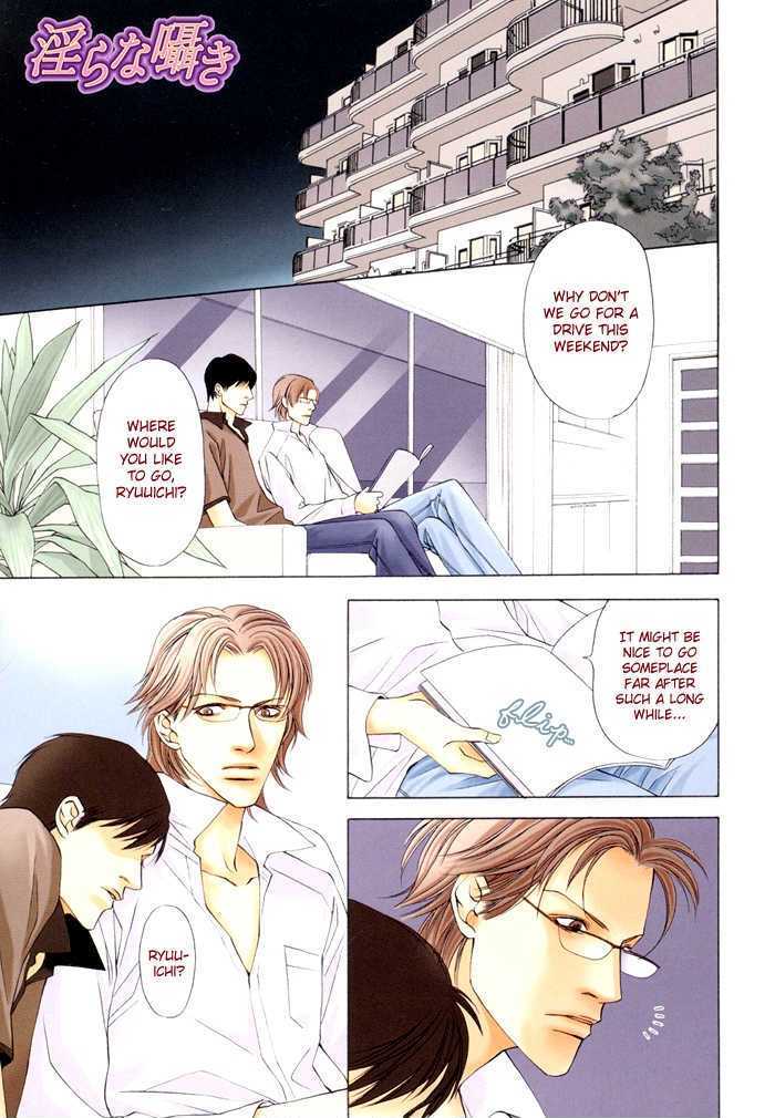Midara na Sasayaki Chapter 1 page 3 - Chapter 1
