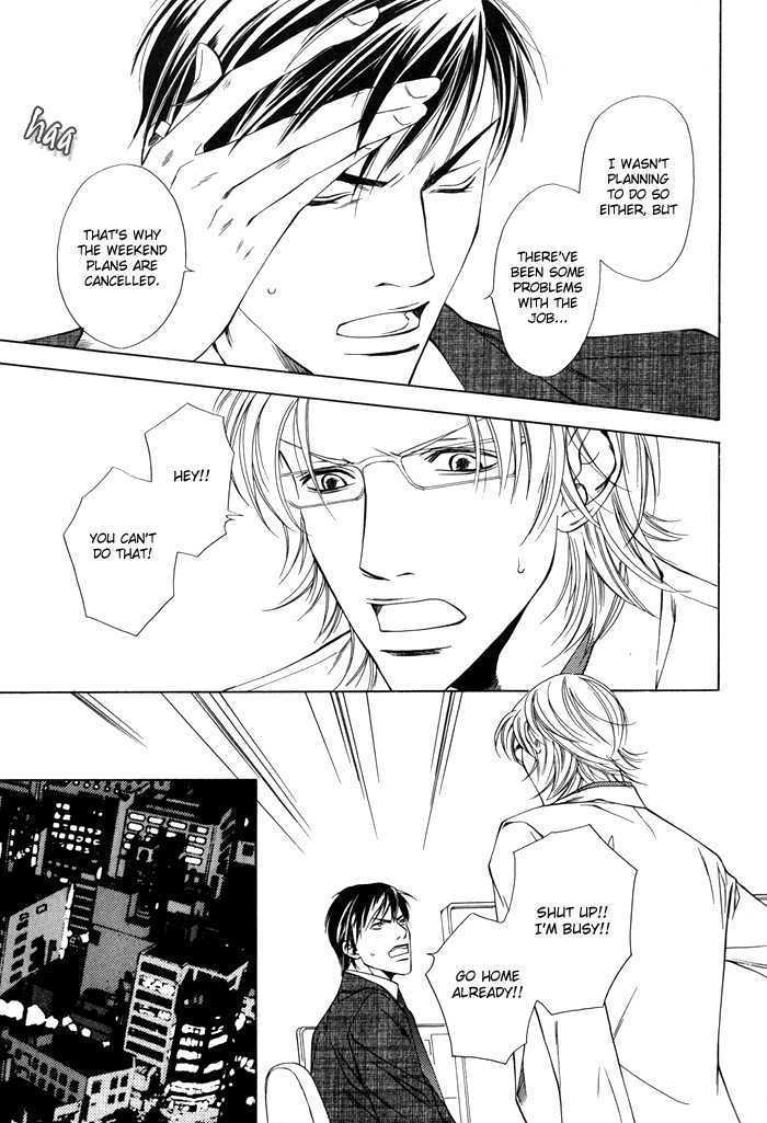 Midara na Sasayaki Chapter 1 page 6 - Chapter 1