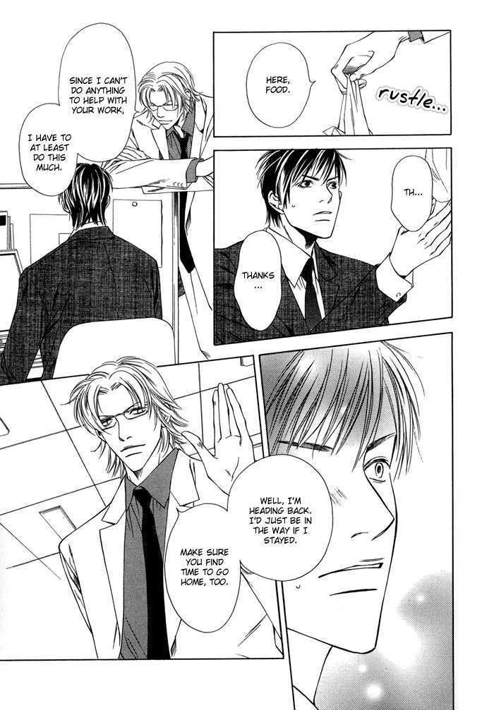 Midara na Sasayaki Chapter 1 page 8 - Chapter 1