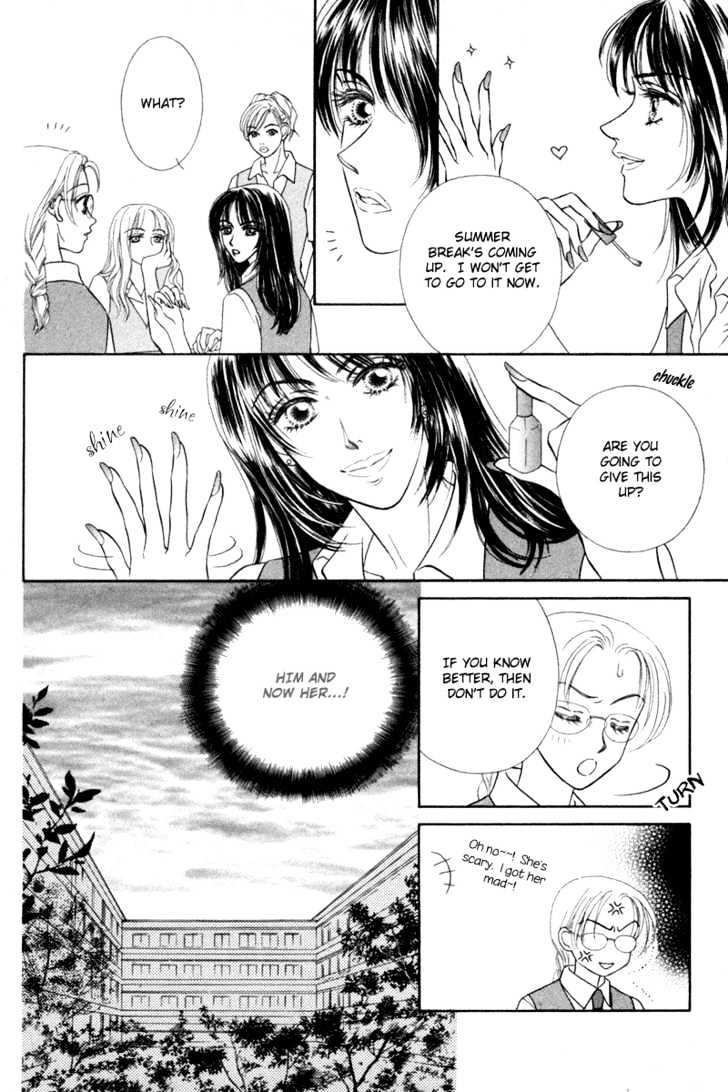 Midara Chapter 1 page 11 - Chapter 1