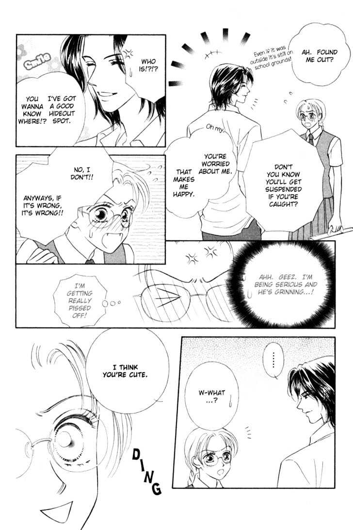 Midara Chapter 1 page 13 - Chapter 1