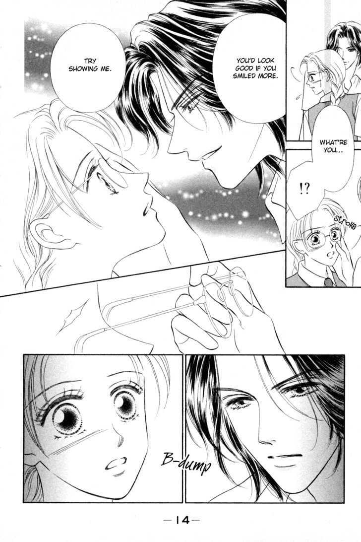 Midara Chapter 1 page 15 - Chapter 1