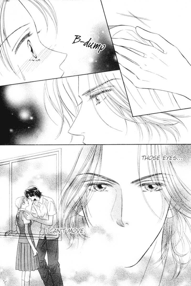 Midara Chapter 1 page 16 - Chapter 1