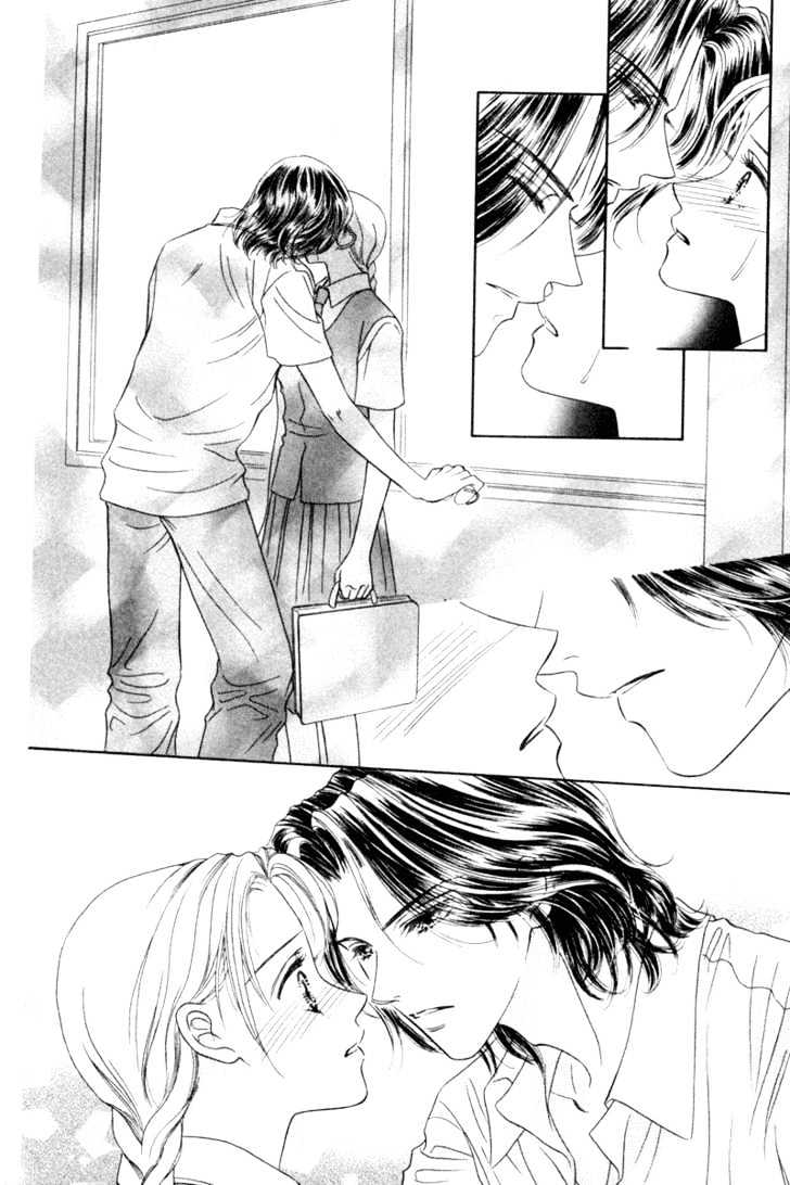 Midara Chapter 1 page 17 - Chapter 1