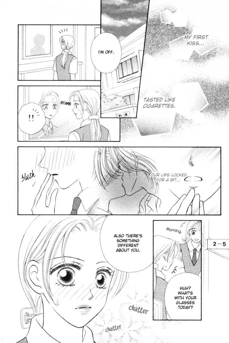 Midara Chapter 1 page 21 - Chapter 1